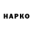 Экстази круглые Stanislav Trofimov