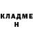 Амфетамин Розовый petrushka hm