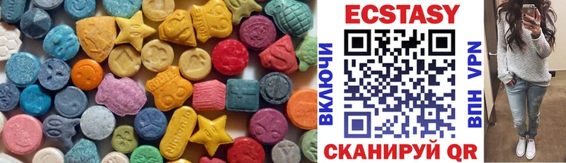 Ecstasy Philipp Plein  закладки  Россошь 