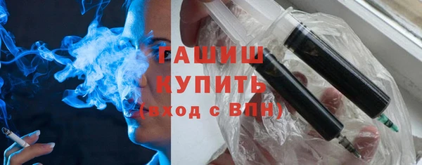 шишки Аркадак