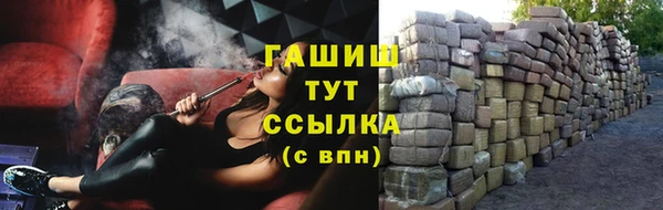 дживик Нягань