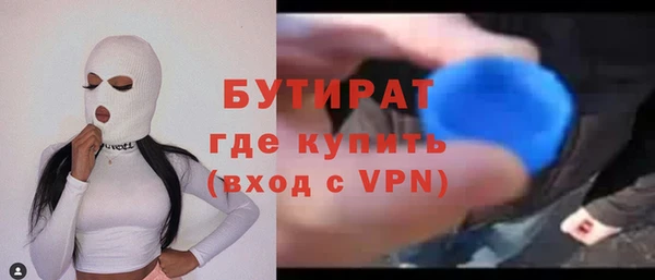 МДМА Няндома
