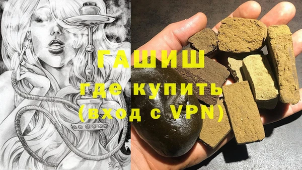 хмурый Алексеевка