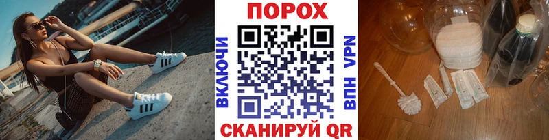 Первитин Декстрометамфетамин 99.9%  Россошь 