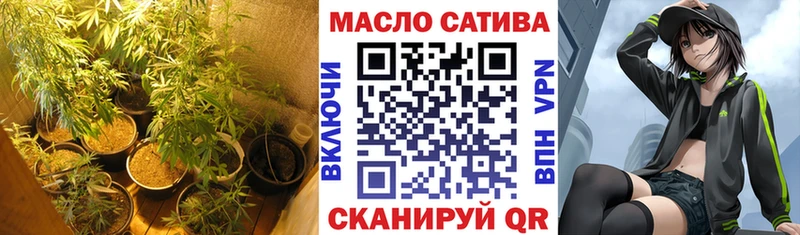 Дистиллят ТГК вейп с тгк  Россошь 