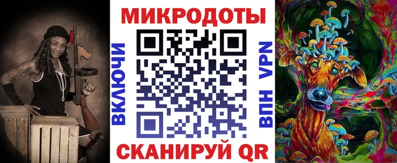 купить наркоту  Россошь  Псилоцибиновые грибы Cubensis 